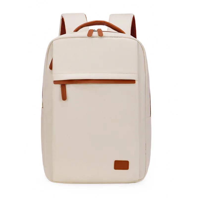 

Business Casual Unisex Backpack Durable Wear-Resistant Multi-Functional Student Laptop Bag Simple Versatile Double Shoulder Bag 30cm*11cm*41cm белый