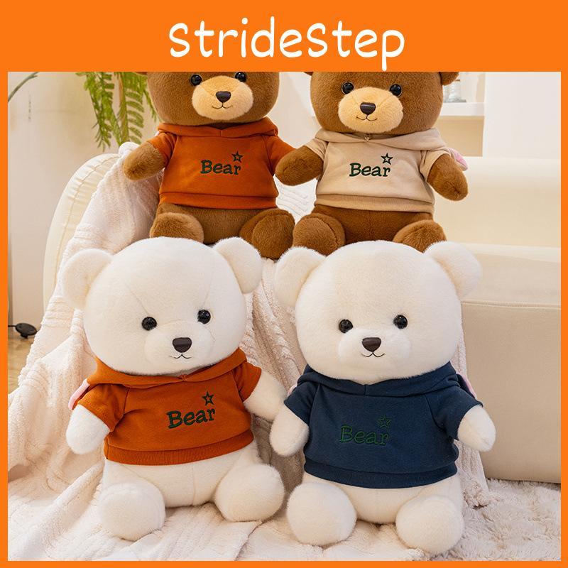 Stuffed Bear Plush Animal With Removable Hoodie Cozy Bedtime Companion Kids For