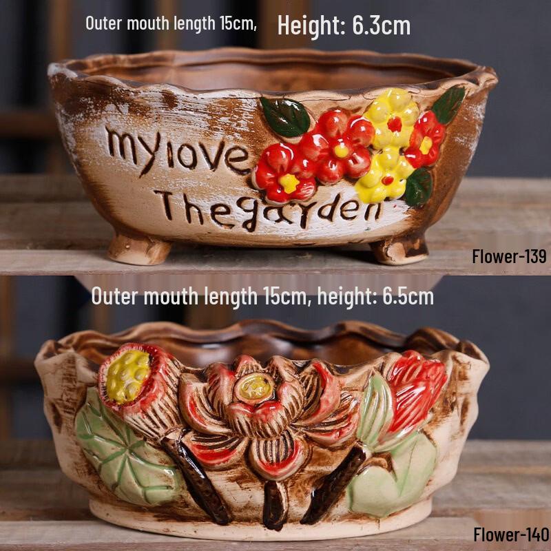 

Large Cylindrical Ceramic Succulent Pot