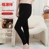 Caiyang Pure Cashmere Thermal Underwear