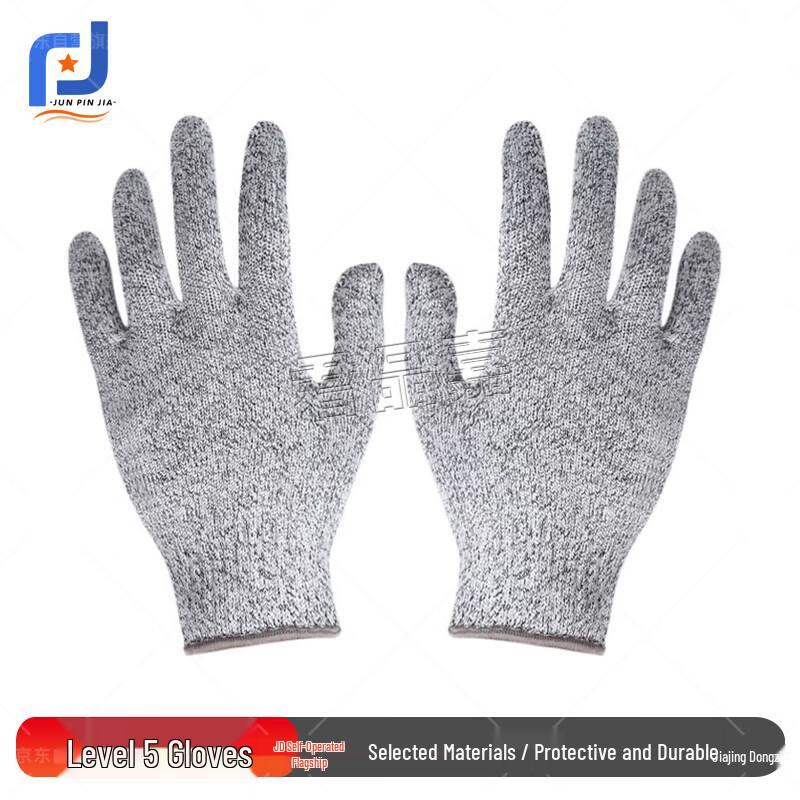 Anti-Cut Work Gloves