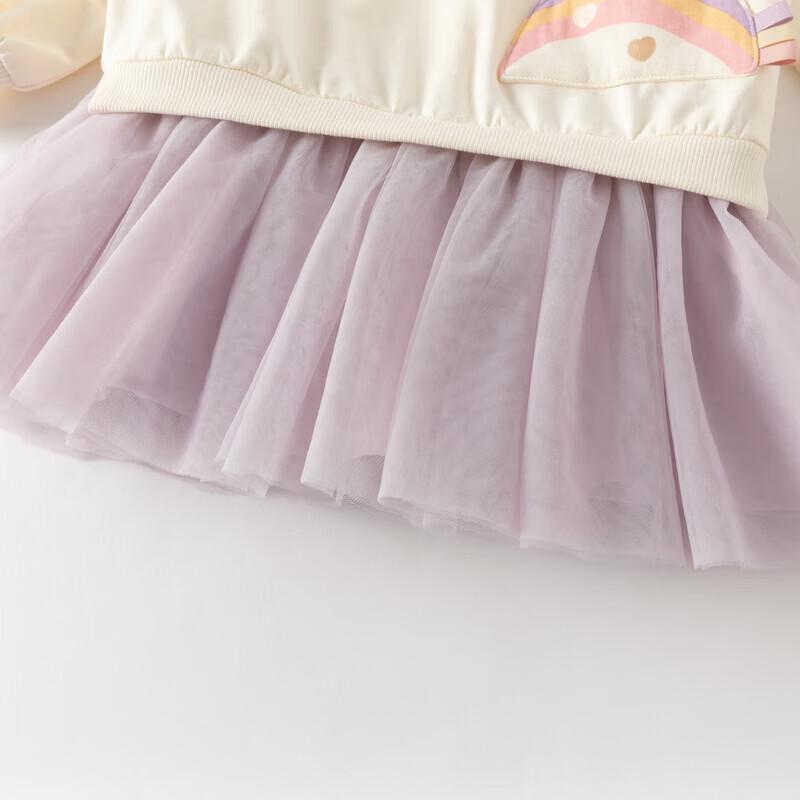DAVE&BELLA Mädchen-Patchwork-Netzkleid