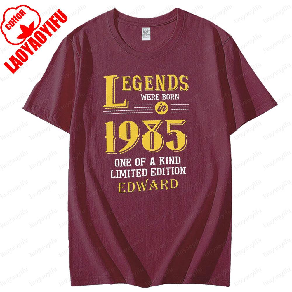 Happy Birthday Celebration Mens Legends Were Born in 1985 Funny Unique Design Printed Tshirt Men Summer Cotton Short Sleeve