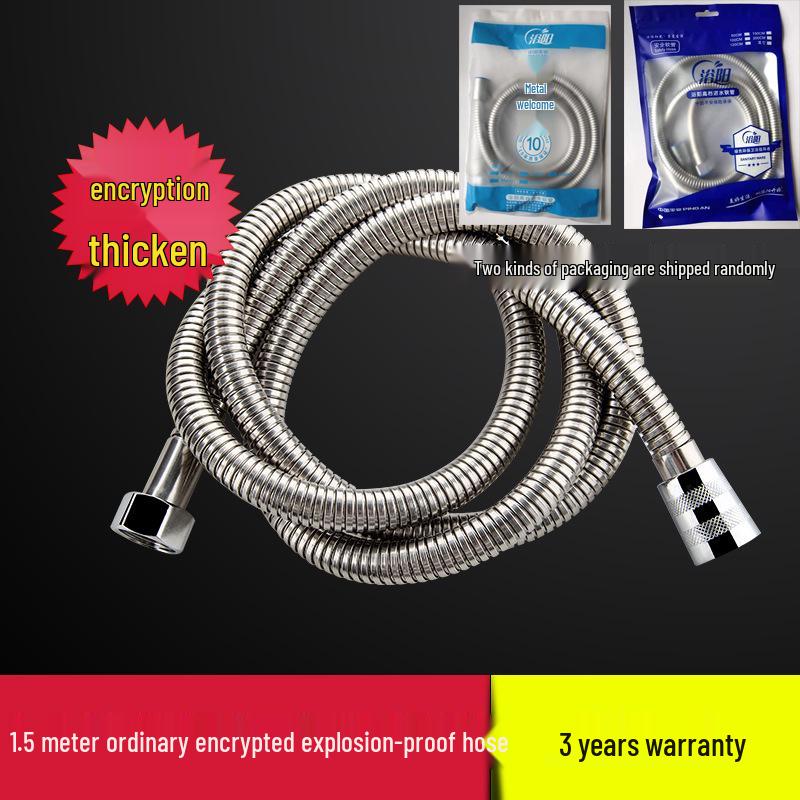 Supercharged Stainless Steel Explosion-Proof Shower Hose for Hot and Cold Water