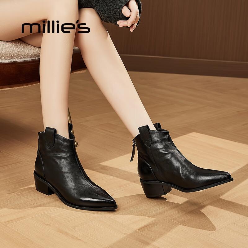 Miaoli Women s Pointed Toe Chunky Heel Chelsea Ankle Boots 37 чёрный