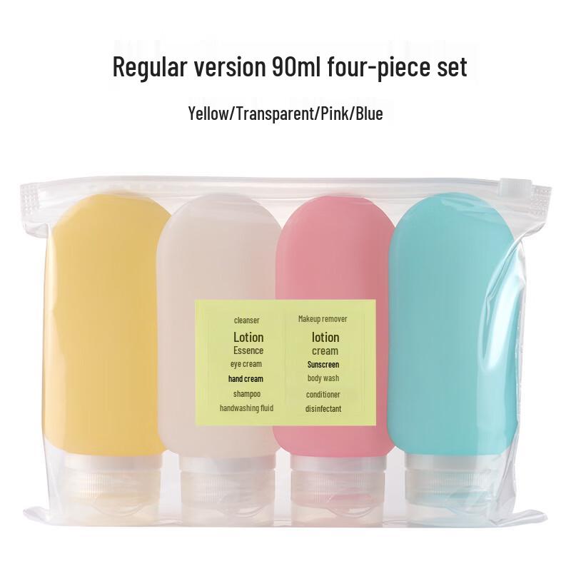 OIMG Portable Travel Skincare Dispensing Pouches