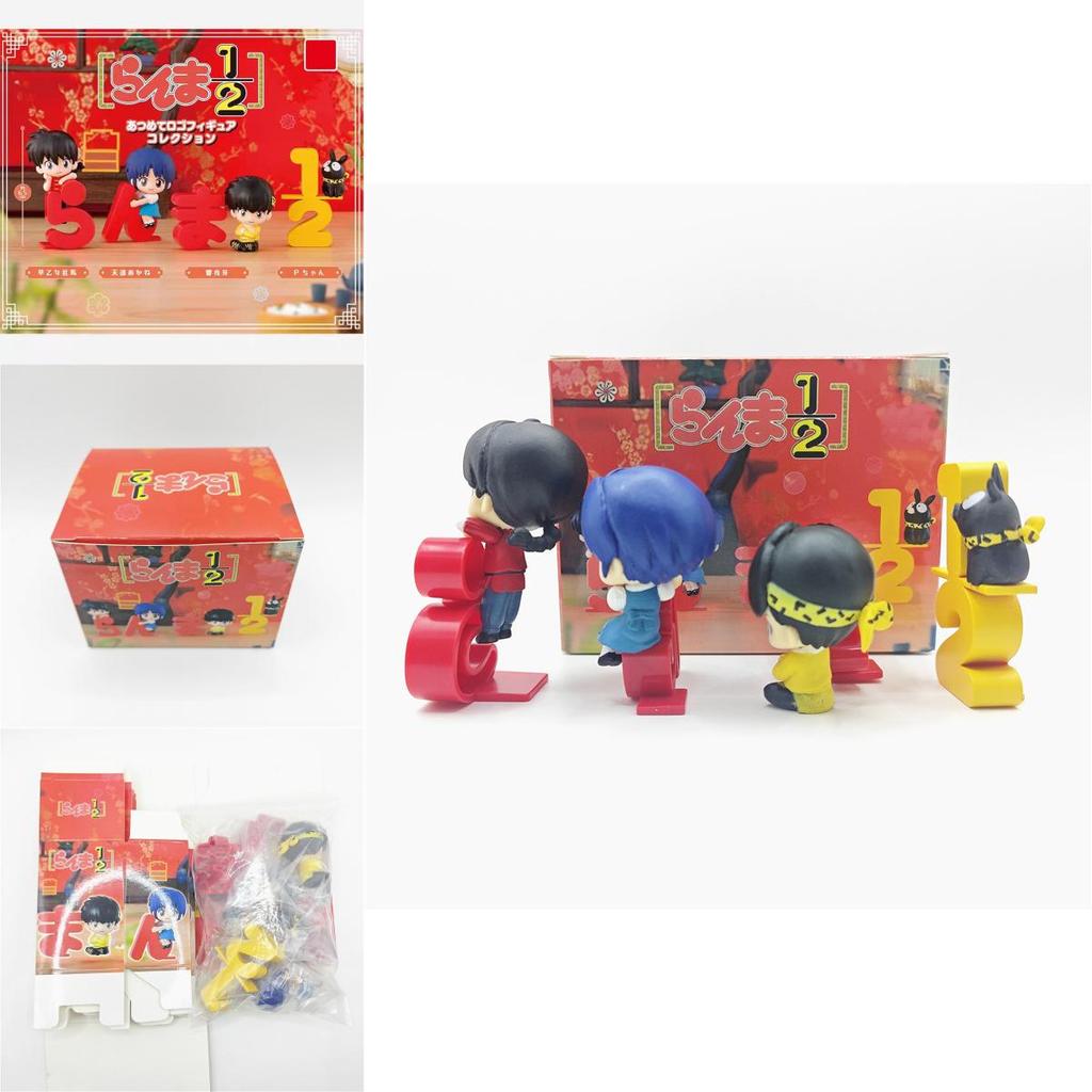 Ranma Model Toys Collection Abs Figures For Desk Decor And Anime Fans