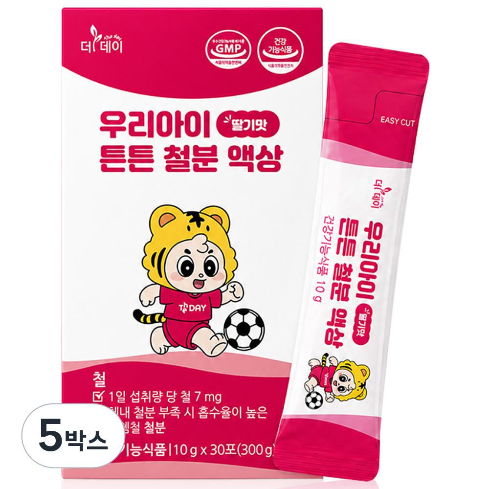 The Day Baby, Toddler, Kids, Children, Elementary School Non-heme Iron Supplement "Our Child's Strong Iron" Liquid 5 Boxes (30 servings)