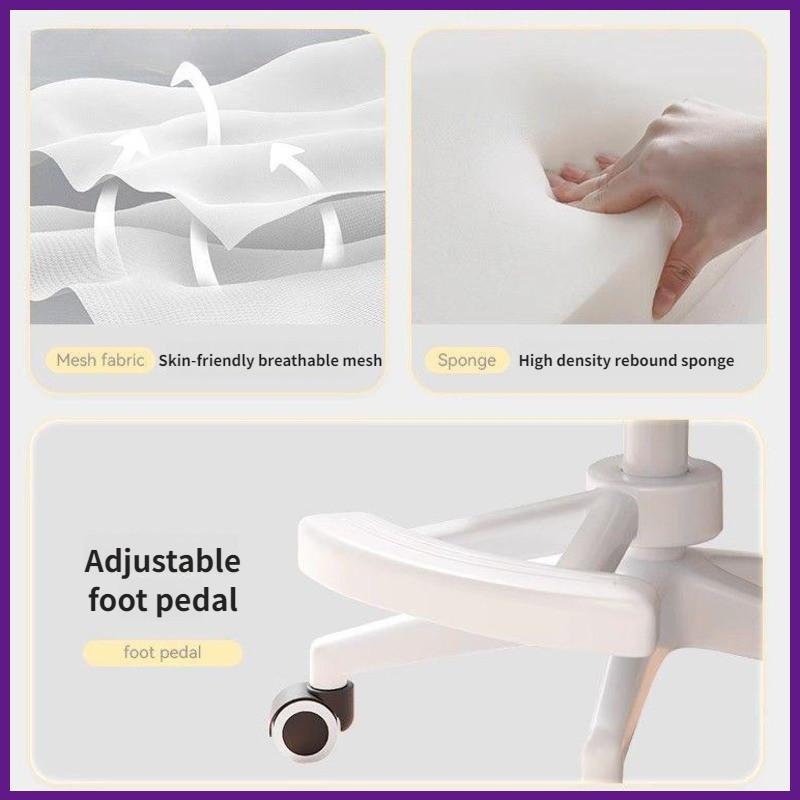 New Latex Cushion Ergonomic Chair Household Student Adjustable Office Chair Kids Sitting Posture Correction Chair