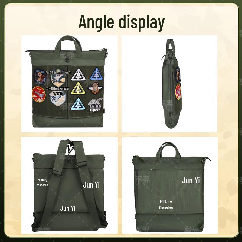 Vintage Pilot Helmet Tactical Shoulder Bag