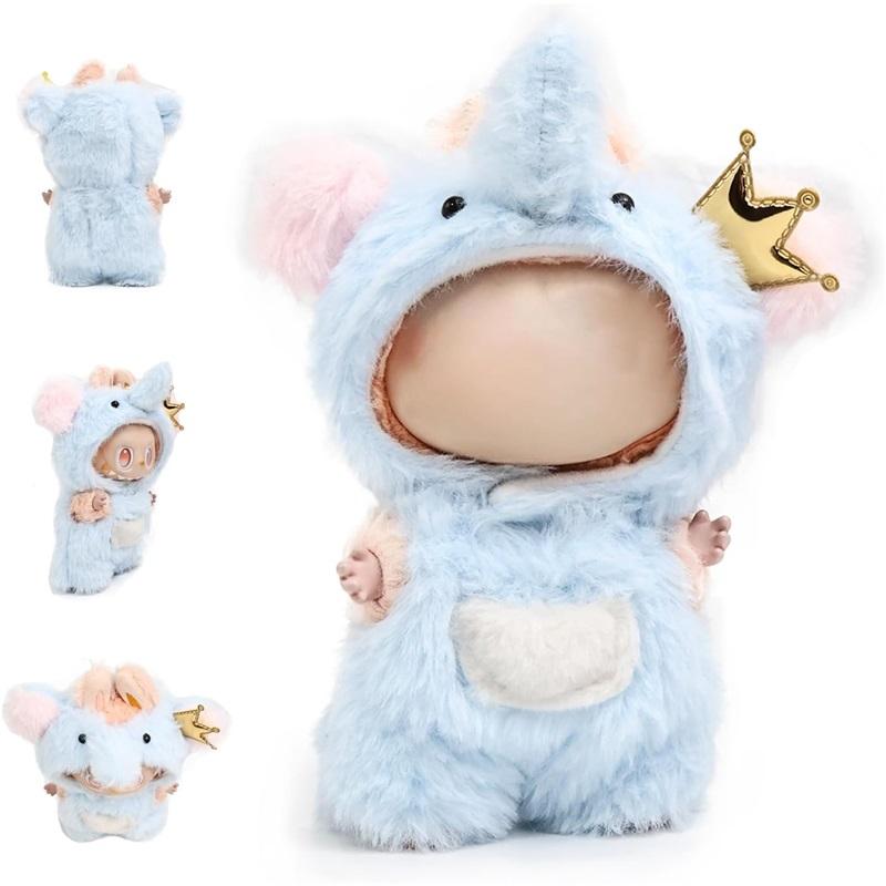 Cute Animal Clothes for 17cm Small Doll – Soft Plush Outfit Set for Doll Dress Up – Bee Costume & More (NO Doll)