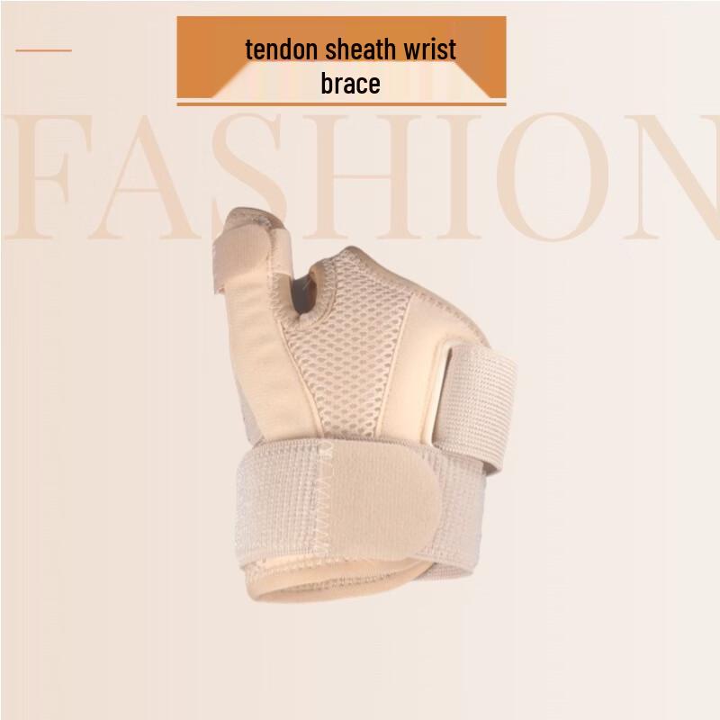 TULX Sports Thumb Wrist Guard
