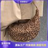 Autumn and Winter Niche Leopard Print Bag Women's New Casual Versatile Messenger Bag Single Shoulder Dumpling Bag