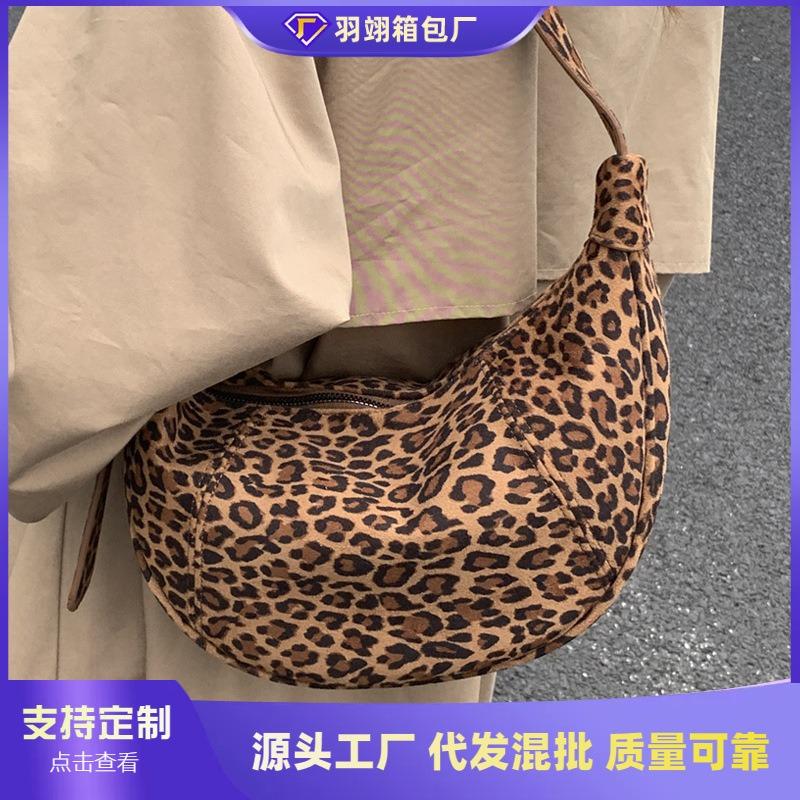 Autumn and Winter Niche Leopard Print Bag Women's New Casual Versatile Messenger Bag Single Shoulder Dumpling Bag