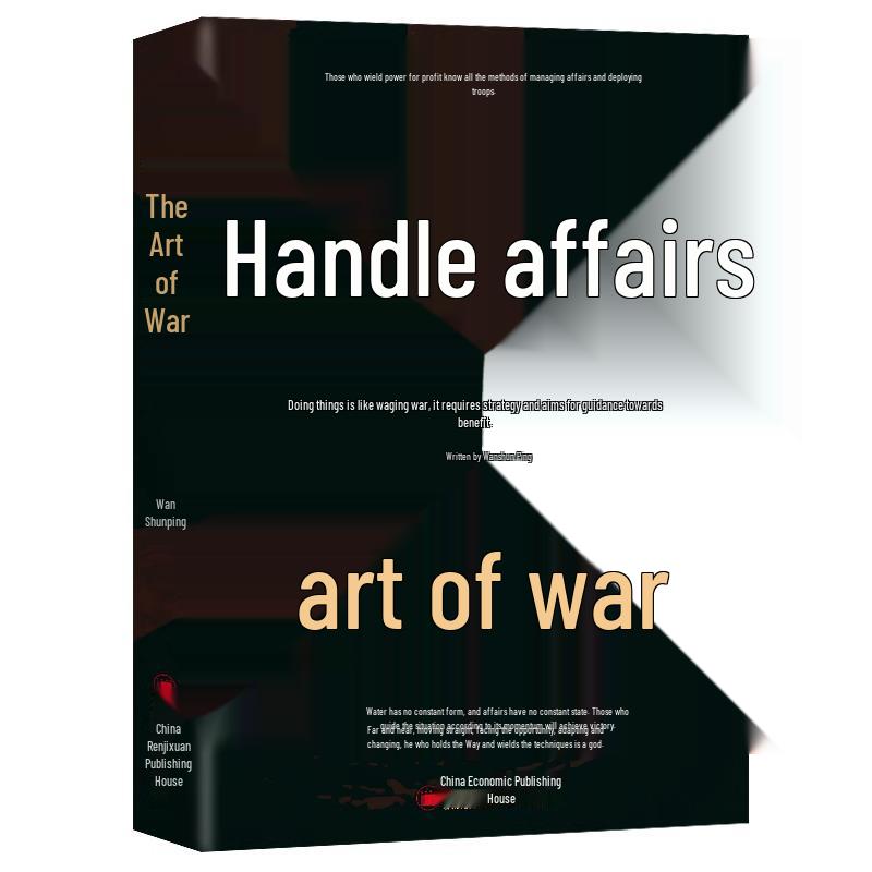 The Art of Strategy: Mastering Human Dynamics and Interaction.
