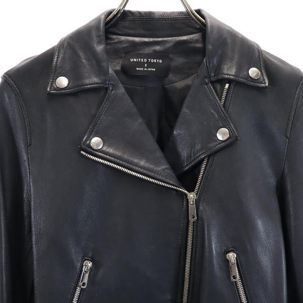 UNITED TOKYO ISHIKAWA Made In Japan Sheep Leather Leather Double Riders Jacket Women Used