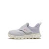 Bao Burrito V Infant 06silVer Mist