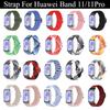 Adjustable Elastic Nylon Braided Strap For Huawei Band 11 11Pro Men Women Replacement Bracelet Wristband For Huawei Band 11 Pro