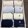 Niedriger Strickcardigan mit langen Ärmeln im koreanischen Stil für Damen, bestickt mit Schafen