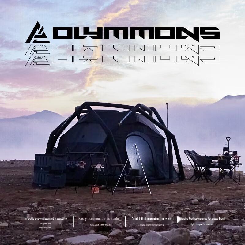 Cuoshan T-09 Inflatable Alpine Camping Tent