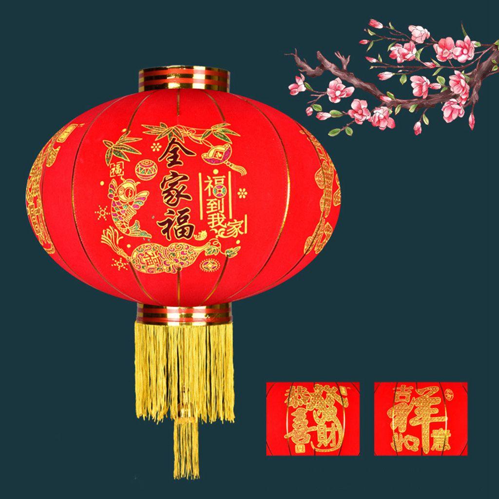 2026 Chinese New Year Lantern 38cm Waterproof Red Flocking Cloth New Year Luck Fortune Lanterns Spring Festival Pendant Lanterns