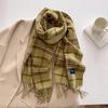 Autumn and winter new versatile scarf women's thickened woven thick beard fringed warm scarf imitation cashmere shawl