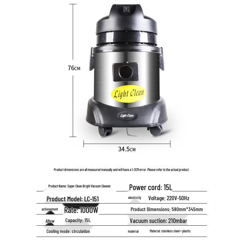 Kapulou LC-151 15L Wet/Dry Renovation Vacuum Cleaner