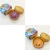 Heißer Glitzer Knödel Quetschspielzeug Squishy Malzose Serie mit Box Fidget Spielzeug Knödel Sensorisch zur Stressbewältigung Langsamer Rückprall Kreatives Geschenk