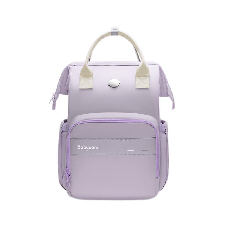 Babycare Multifunctional Diaper Backpack