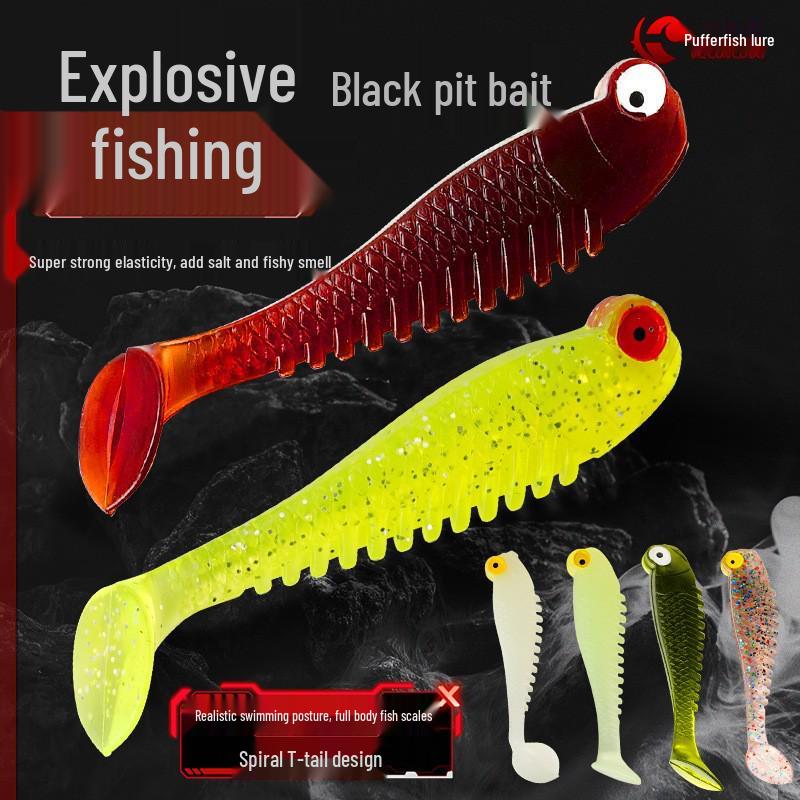 7cm Samurai Shodown Fish Eye Soft Bait Lure - Colorful Simulation Fishing Gear Single 7cm/2.8g