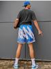 Men's Summer Trendy Quick-Dry Mesh Basketball Shorts