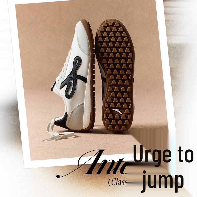 ANTA Joyful Classic German Trainer Shoes 8.5