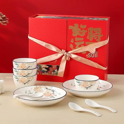 Wutuo Ceramic Dinnerware Gift Set
