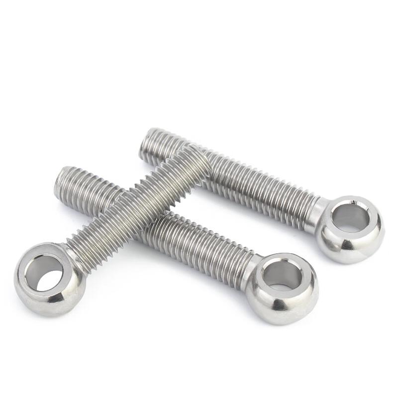 Stainless Steel Lifting Eye Bolt