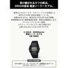 Casio G-Shock GW-5000U-1JF Men's Black Radio Solar Watch Metal Case Screw Back