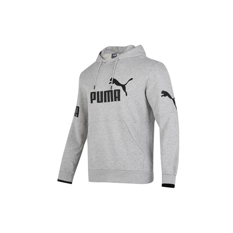 PUMA Power Training Hoodie  Grey  Men s 676667-04 S