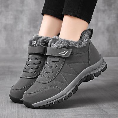 Winter Leder Samt Warme Baumwollschuhe Lässig Outdoor Schneestiefel Baumwollschuhe