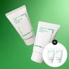 [Free Gift] Green Tea Seed Hyaluronic Acid Cream 2 X 50mL (Tubes) + 2 X 15mL
