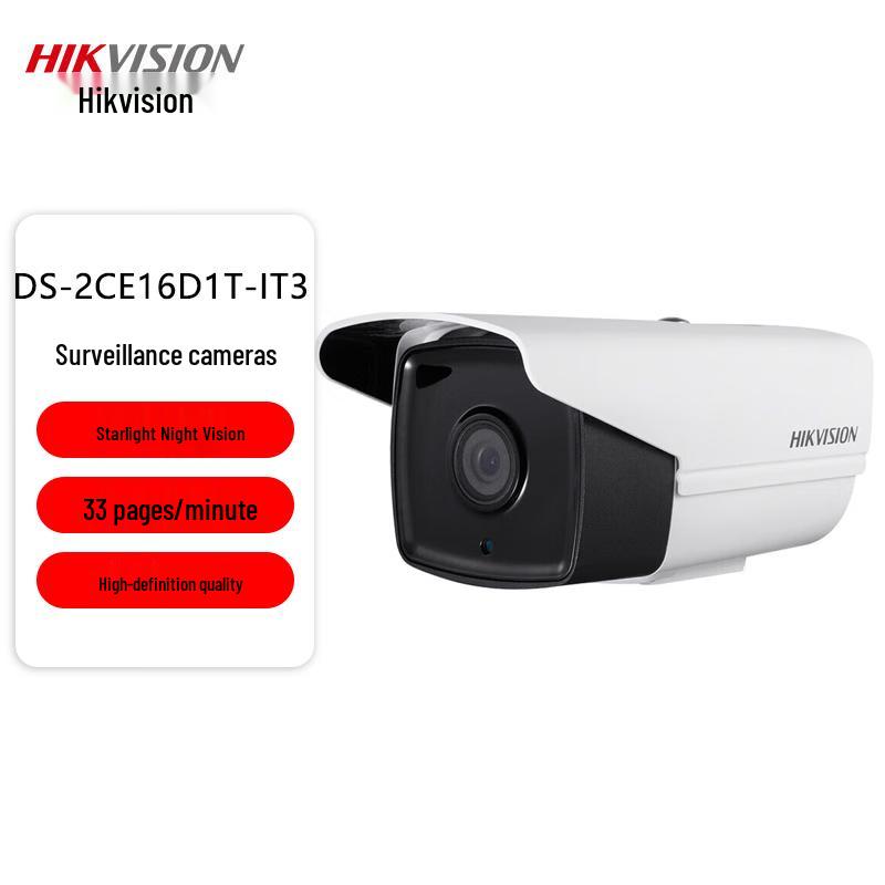 

Hikvision 2MP Starlight AHD Outdoor/Indoor Coaxial Surveillance Camera
