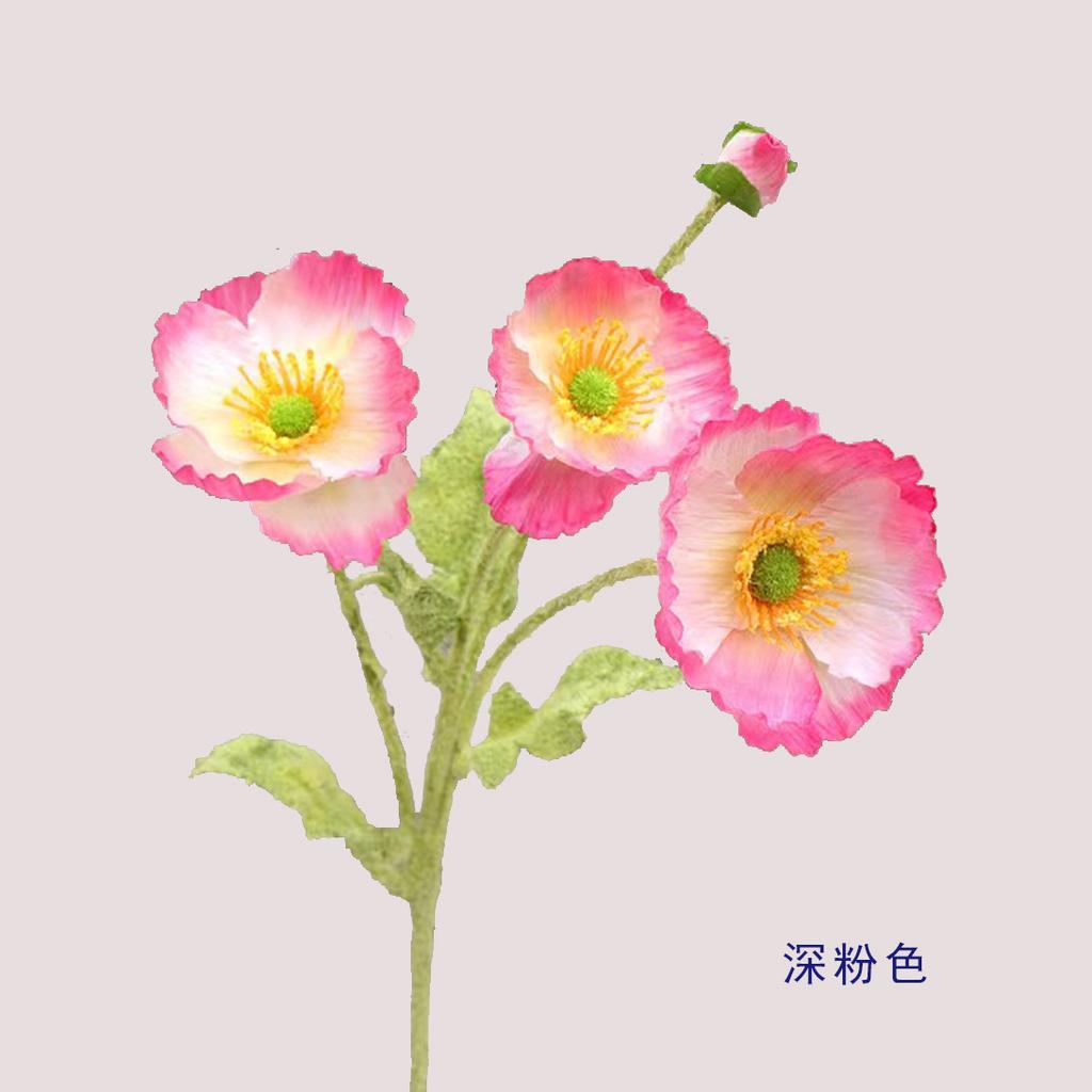 Floare artificială de crizantemă de alge de apă