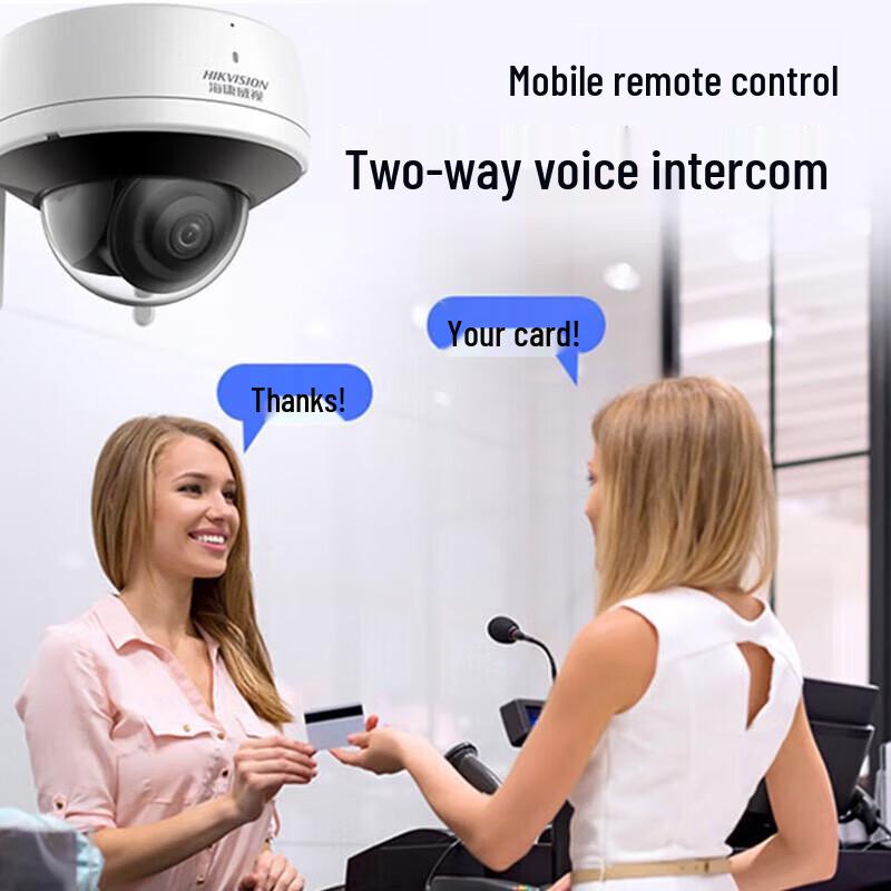 Hikvision K54H-IWT 4G 4MP Ultra HD Outdoor Surveillance Camera CN plug (adapter included)