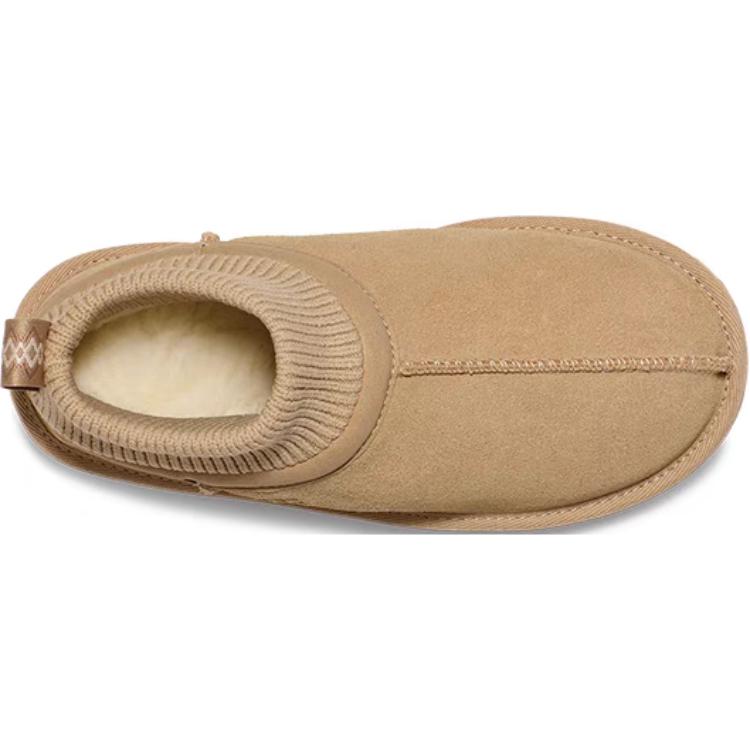 UGG Fabric Abrasion Resistant Thermal Kids' Boots Kids' Warm Brown 1157702-MDSD