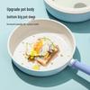 Calotte Maifan Stone Non-Stick Frying Pan
