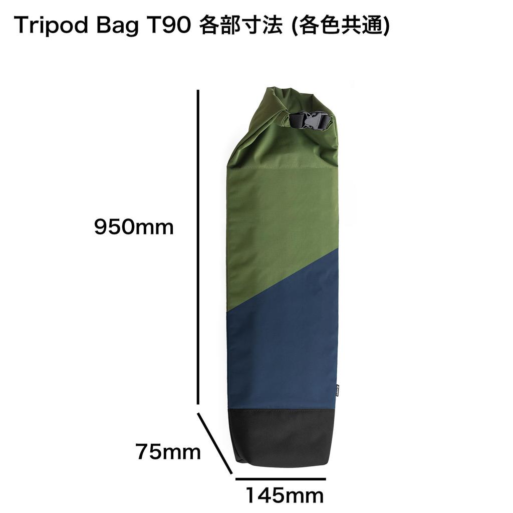 KANI Tripod Accessory Tripod Bag T90 Ink Blue, 21.6-32.2 Inches (53-82cm), Roll-Top Design, Slim, Foldable, Adjustable Shoulder Strap Length, Adjustab