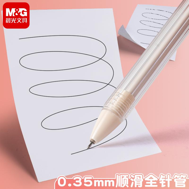 M&G Gel Pen, 0.35 Mm, Black Ink, Transparent Barrel, Hexagonal Barrel, Suitable for Students and Office Use.