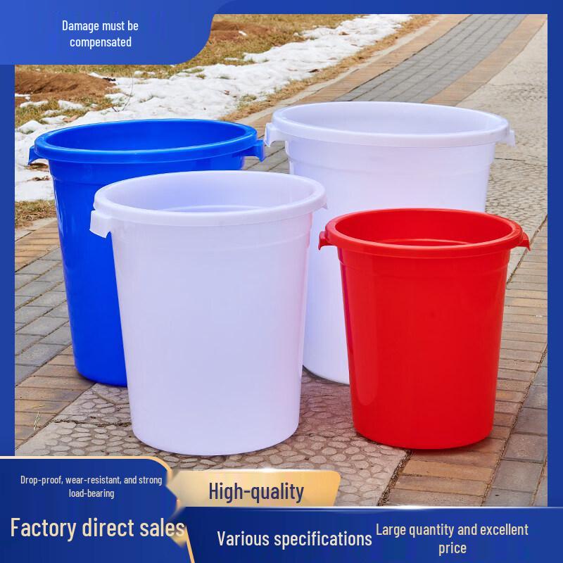 ZISIZ Extra Large Thickened Plastic Bucket