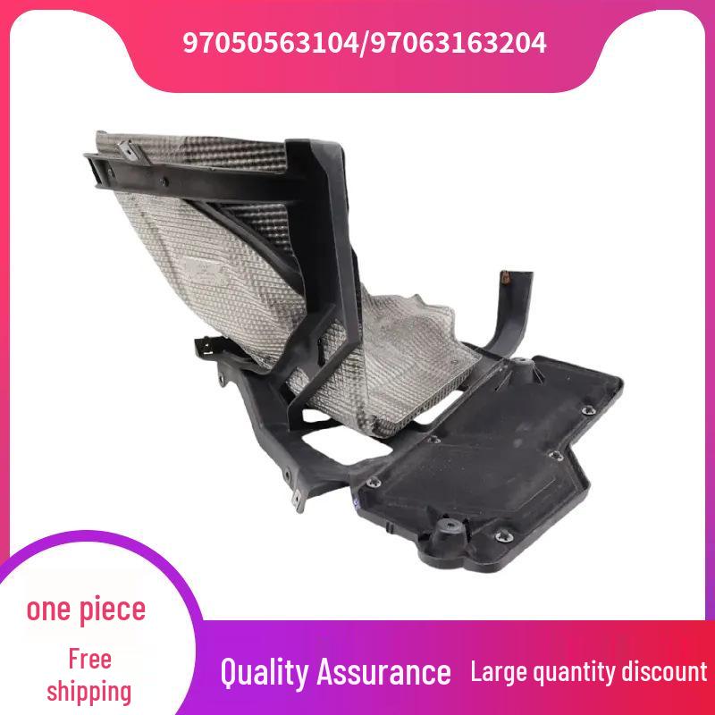 

Bracket with Heat Insulation for Panamera (2010-2016) - Part Number 97050563104/97063163204 Right Bracket