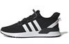U_Path Originals Koşu 'Core Black' G27639