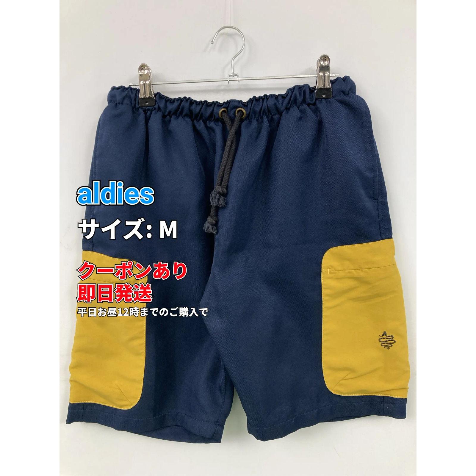 Used aldies Jersey/Track Pants M Navy Men s
