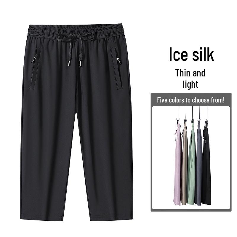 Unisex Quick-Dry Elastic Capris - Plus Size, Ice Silk, Loose Fit for Outdoor and Running